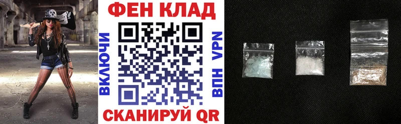АМФ 98%  Сковородино 