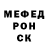 Метамфетамин мет DJ Doobie