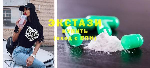 герыч Нягань