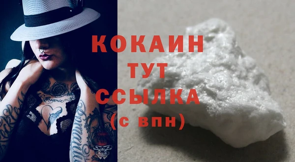 экстази Нязепетровск