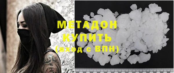 экстази Нязепетровск
