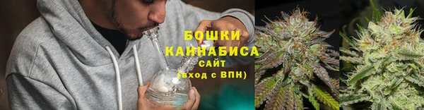 герыч Нягань