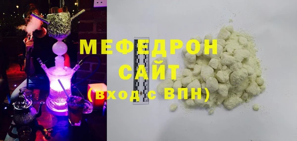 амф Няндома
