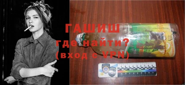 экстази Нязепетровск