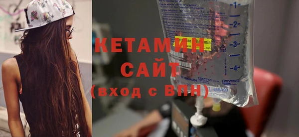 амф Няндома