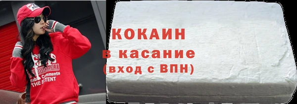 герыч Нягань