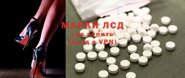 герыч Нягань