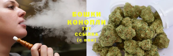 герыч Нягань