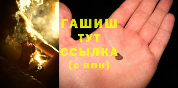 амф Няндома