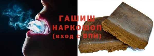 амф Няндома