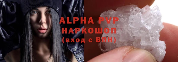 экстази Нязепетровск