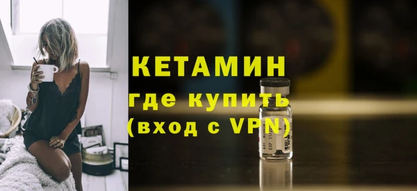 герыч Нягань