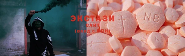 амф Няндома