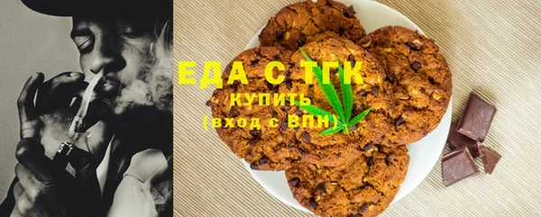 экстази Нязепетровск