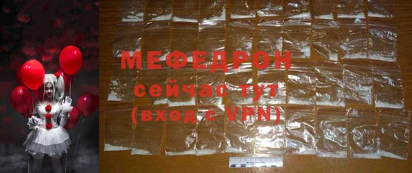 амф Няндома