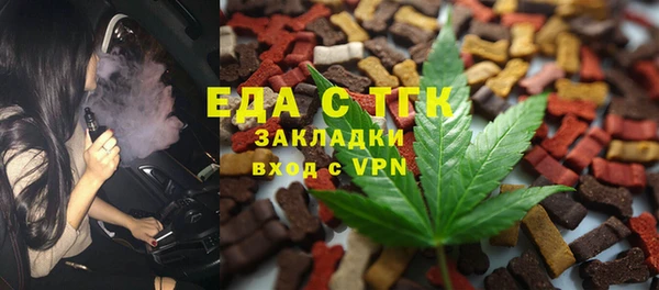экстази Нязепетровск