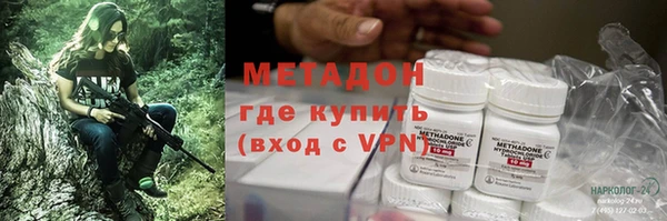 амф Няндома