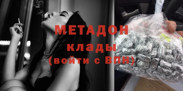 герыч Нягань