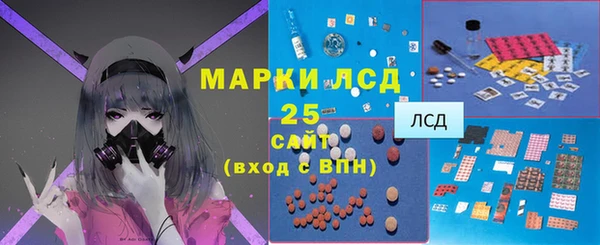 герыч Нягань